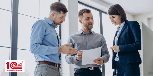 Как выбрать провайдера «Аренда 1С»: 5 фатальных ошибок, и путь к надежности