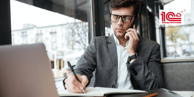 Автоматизация как стратегическая инвестиция в стабильность и рост бизнеса. Или ключевые изменения в работе ЧУП «Сталькомпани» после внедрения 1С:8