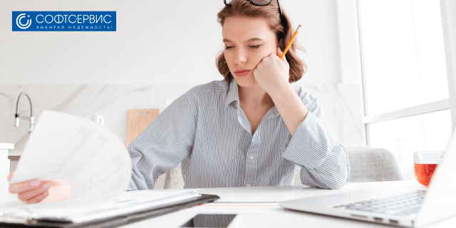 1С:7.7 – это прошлое, или почему вашему бизнесу нужна 1С:8 уже сегодня?